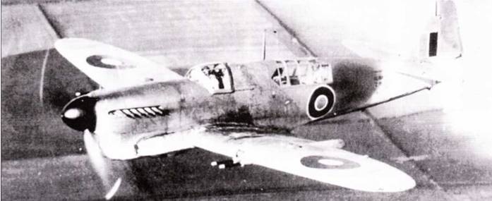 Fairey «Firefly» Fairey «Firefly»