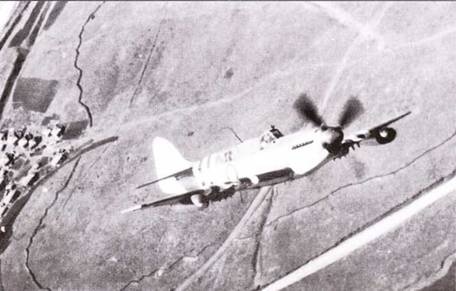 Fairey «Firefly» Fairey «Firefly»
