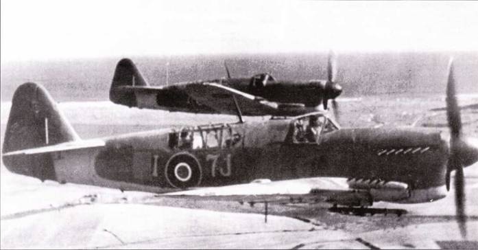 Fairey «Firefly» Fairey «Firefly»