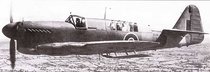 Fairey «Firefly» Fairey «Firefly»