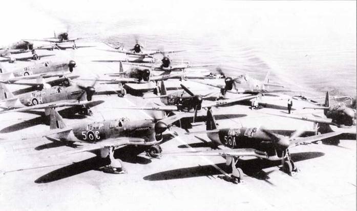 Fairey «Firefly» Fairey «Firefly»