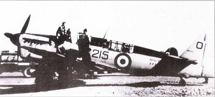 Fairey «Firefly» Fairey «Firefly»