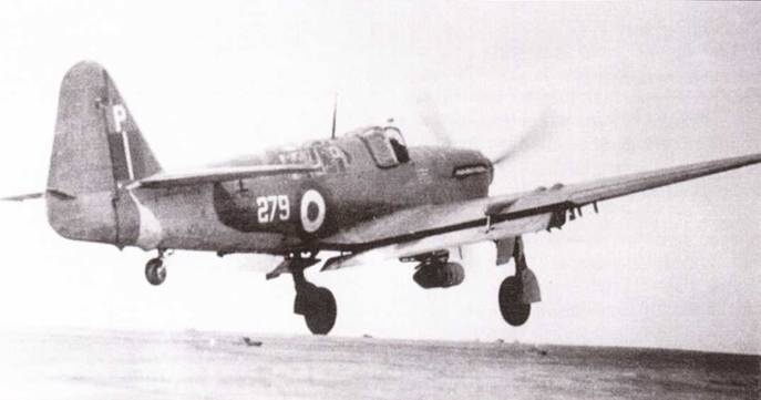 Fairey «Firefly» Fairey «Firefly»