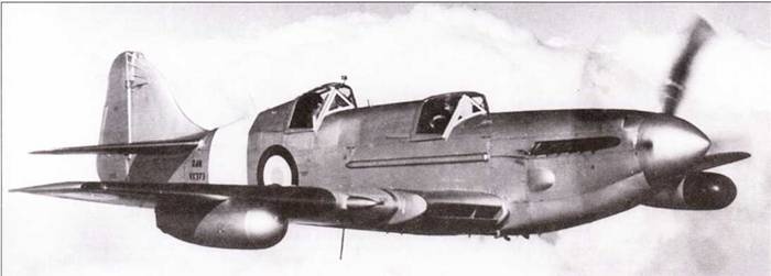 Fairey «Firefly» Fairey «Firefly»