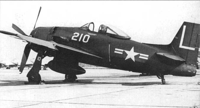 F8F «Bearcat» F8F «Bearcat»