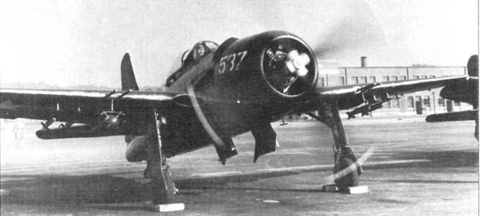 F8F «Bearcat» F8F «Bearcat»
