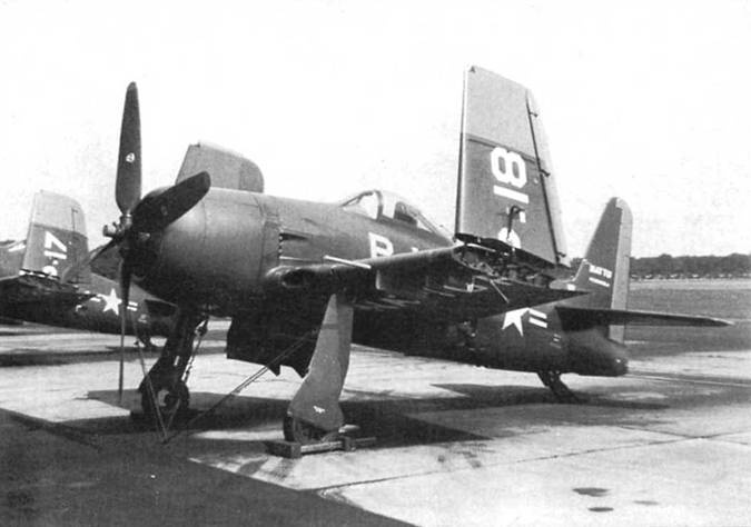 F8F «Bearcat» F8F «Bearcat»