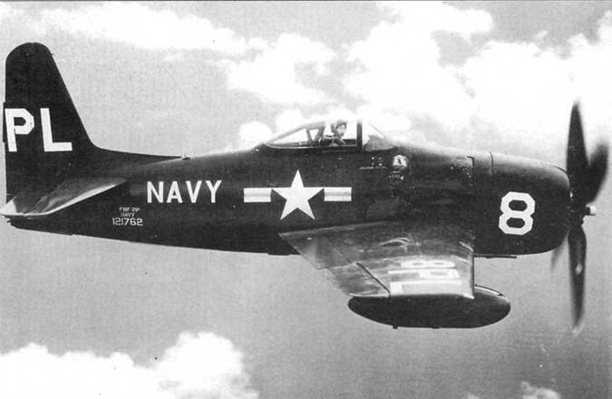 F8F «Bearcat» F8F «Bearcat»