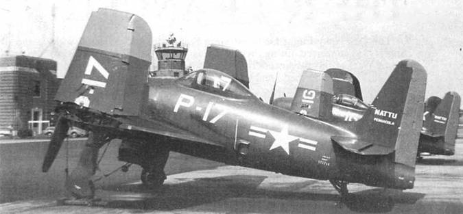 F8F «Bearcat» F8F «Bearcat»