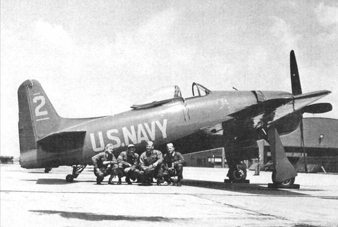 F8F «Bearcat» F8F «Bearcat»