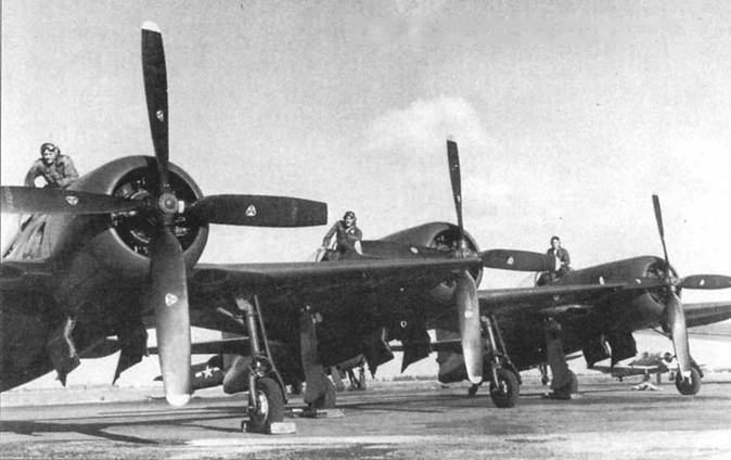 F8F «Bearcat» F8F «Bearcat»
