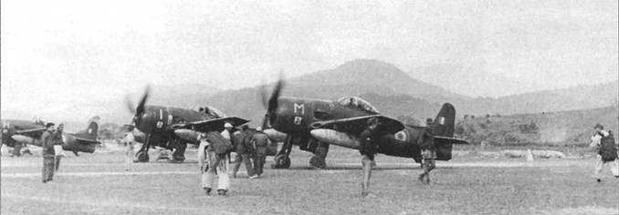 F8F «Bearcat» F8F «Bearcat»