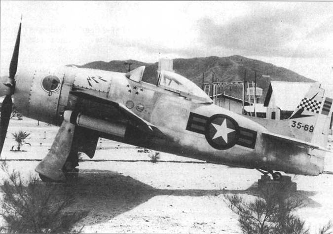 F8F «Bearcat» F8F «Bearcat»