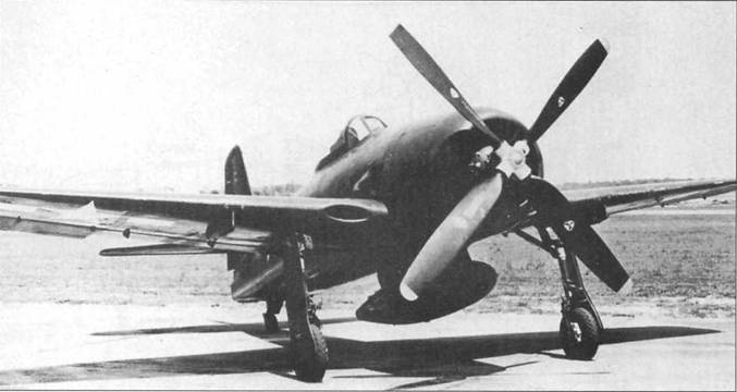 F8F «Bearcat» F8F «Bearcat»