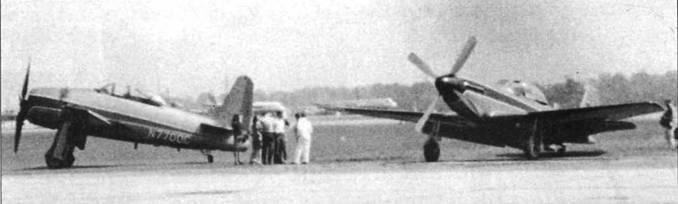 F8F «Bearcat» F8F «Bearcat»