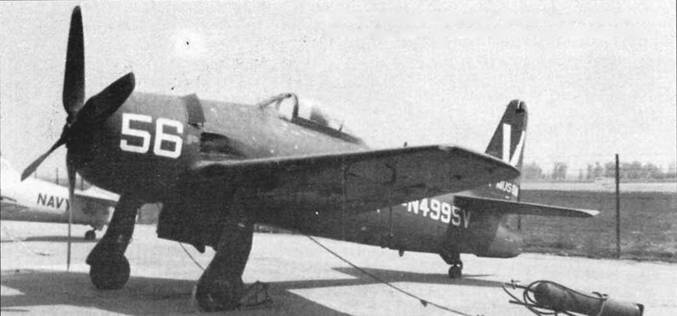 F8F «Bearcat» F8F «Bearcat»