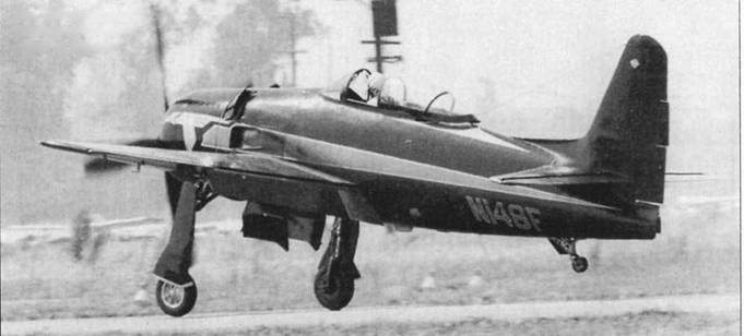 F8F «Bearcat» F8F «Bearcat»