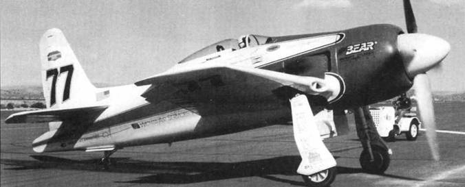 F8F «Bearcat» F8F «Bearcat»