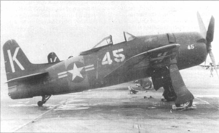 F8F «Bearcat» F8F «Bearcat»