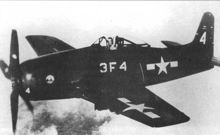 F8F «Bearcat» F8F «Bearcat»