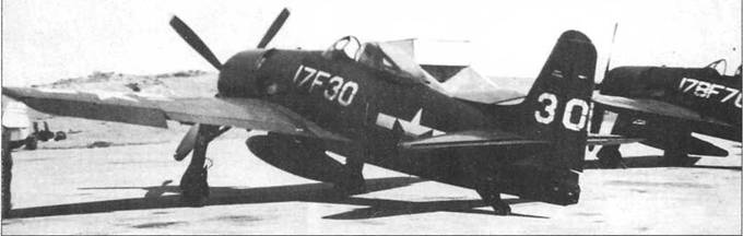 F8F «Bearcat» F8F «Bearcat»