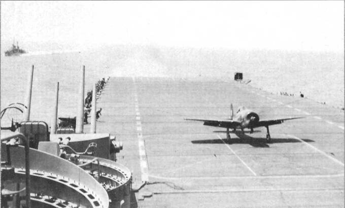 F8F «Bearcat» F8F «Bearcat»