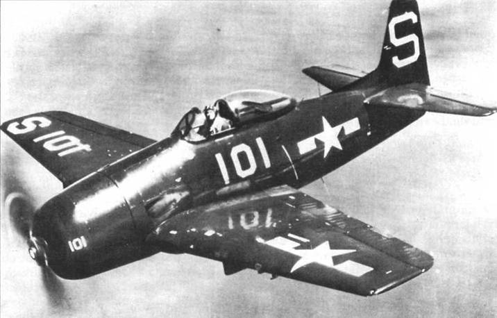 F8F «Bearcat» F8F «Bearcat»
