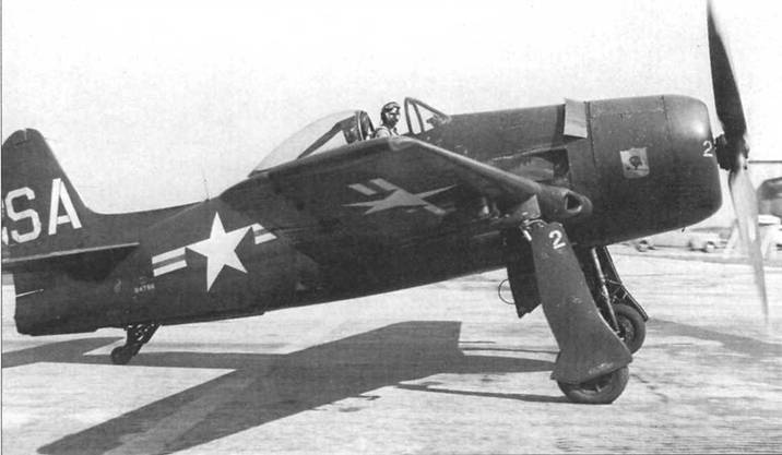F8F «Bearcat» F8F «Bearcat»