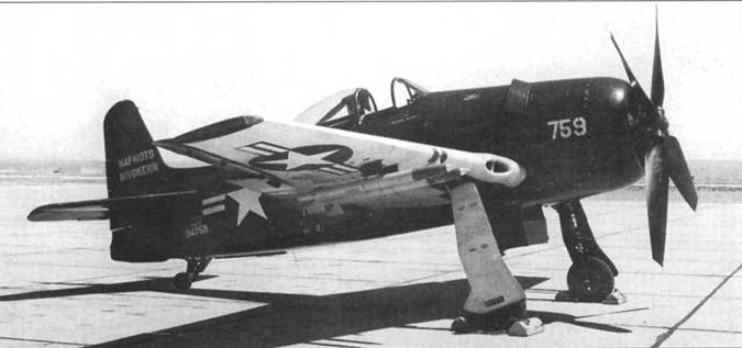F8F «Bearcat» F8F «Bearcat»