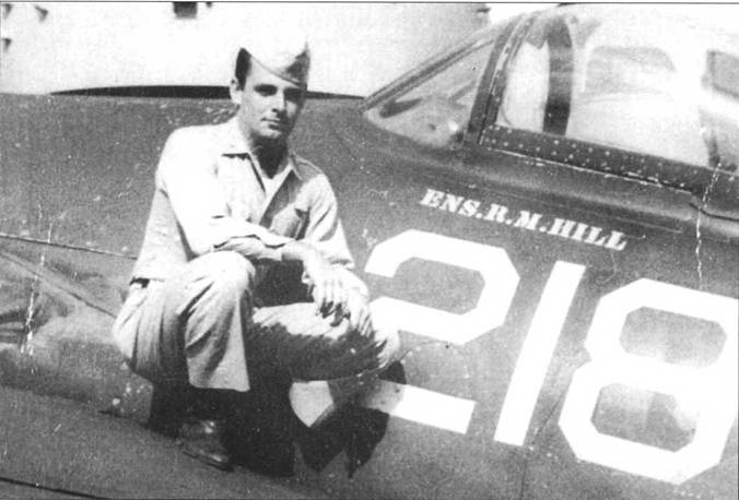 F8F «Bearcat» F8F «Bearcat»