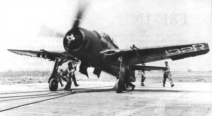 F8F «Bearcat» F8F «Bearcat»