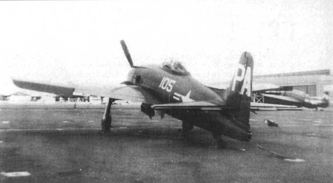 F8F «Bearcat» F8F «Bearcat»