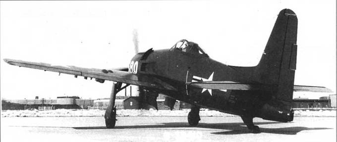 F8F «Bearcat» F8F «Bearcat»