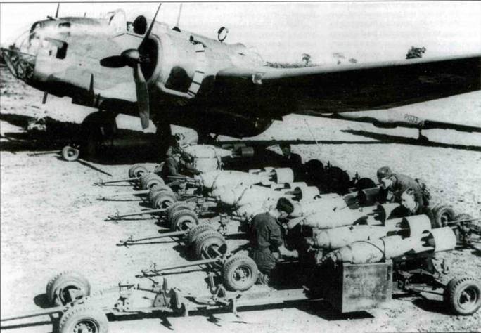 Handley Page «Hampden» Handley Page «Hampden»