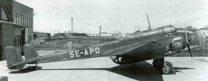 Handley Page «Hampden» Handley Page «Hampden»