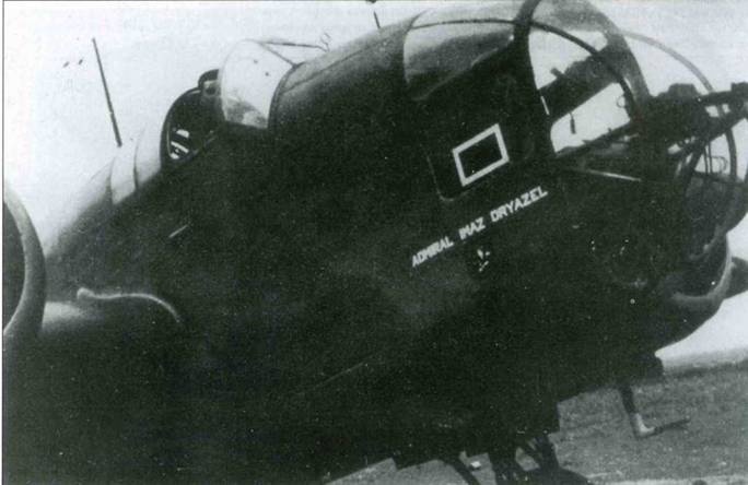 Handley Page «Hampden» Handley Page «Hampden»