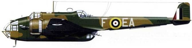 Handley Page «Hampden» Handley Page «Hampden»