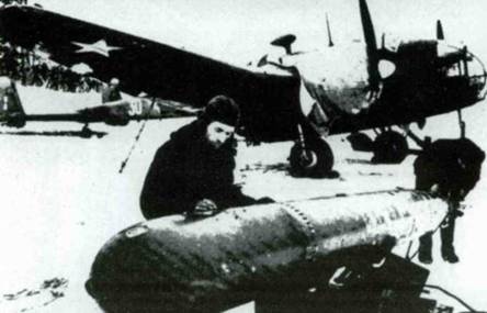 Handley Page «Hampden» Handley Page «Hampden»