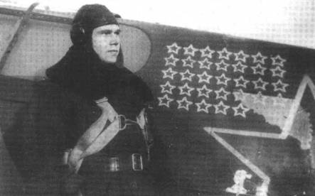 Советские асы на истребителях ленд-лиза Советские асы на истребителях ленд-лиза