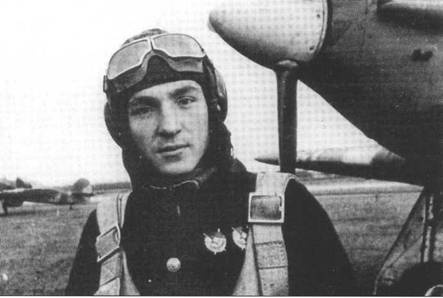 Советские асы на истребителях ленд-лиза Советские асы на истребителях ленд-лиза