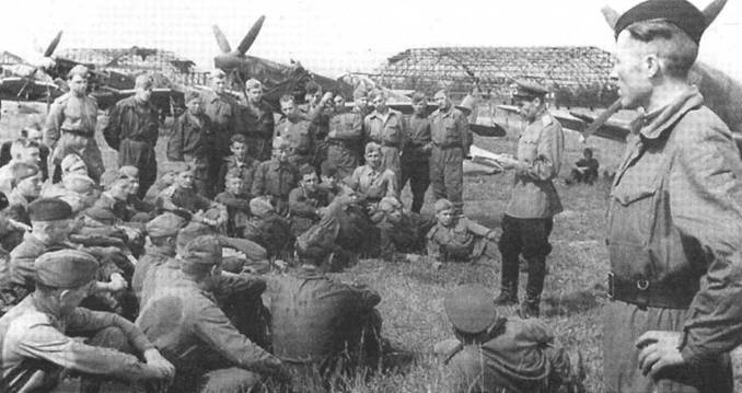 Советские асы на истребителях ленд-лиза Советские асы на истребителях ленд-лиза