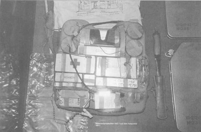 МиГ-21. Особенности модификаций и детали конструкции. Часть 1 МиГ-21. Особенности модификаций и детали конструкции. Часть 1