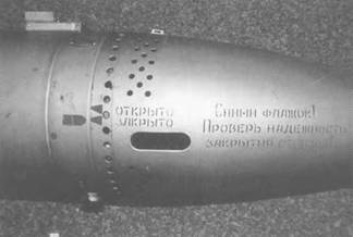 МиГ-21. Особенности модификаций и детали конструкции. Часть 1 МиГ-21. Особенности модификаций и детали конструкции. Часть 1