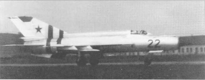 МиГ-21. Особенности модификаций и детали конструкции. Часть МиГ-21. Особенности модификаций и детали конструкции. Часть