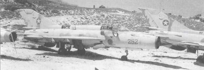 МиГ-21. Особенности модификаций и детали конструкции. Часть МиГ-21. Особенности модификаций и детали конструкции. Часть