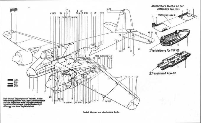 Hs 129. Особенности модификаций и детали конструкции Hs 129. Особенности модификаций и детали конструкции