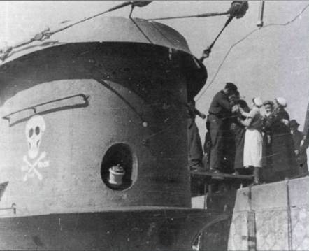 Субмарины кригсмарине Субмарины кригсмарине