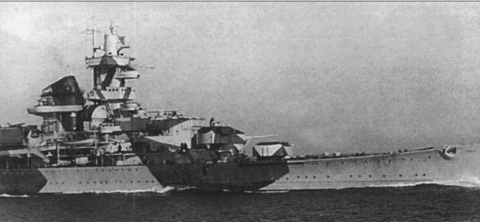 Крейсера кригсмарине Крейсера кригсмарине