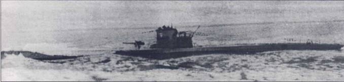 U-Boot война под водой U-Boot война под водой