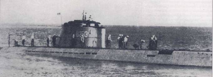 U-Boot война под водой U-Boot война под водой